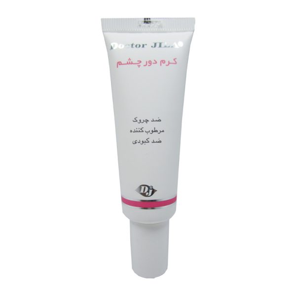 کرم دور چشم دکتر ژیلا