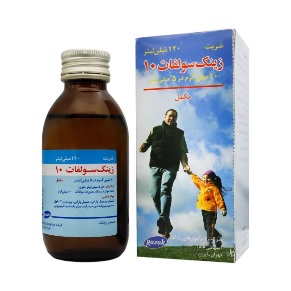 زینک سولفات 10