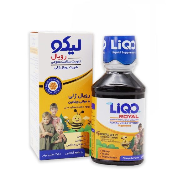 لیکو رویال