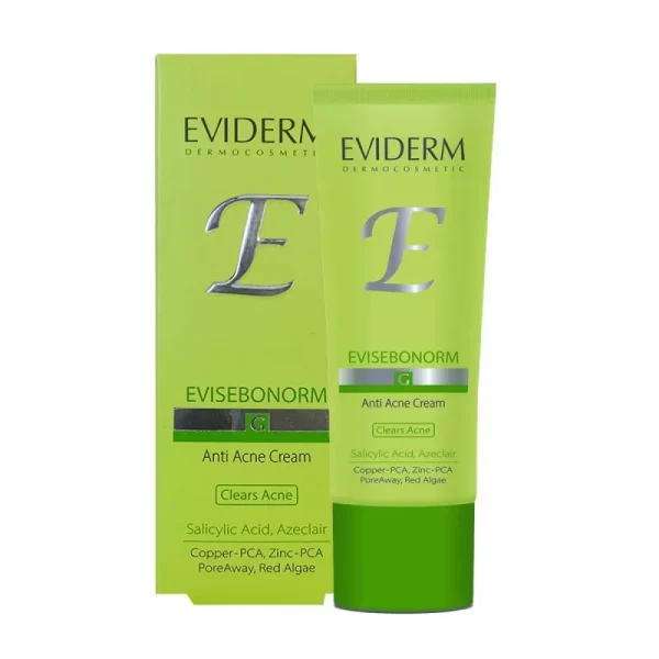 اویدرم کرم ضدآفتاب رنگی SPF50 پوست چرب