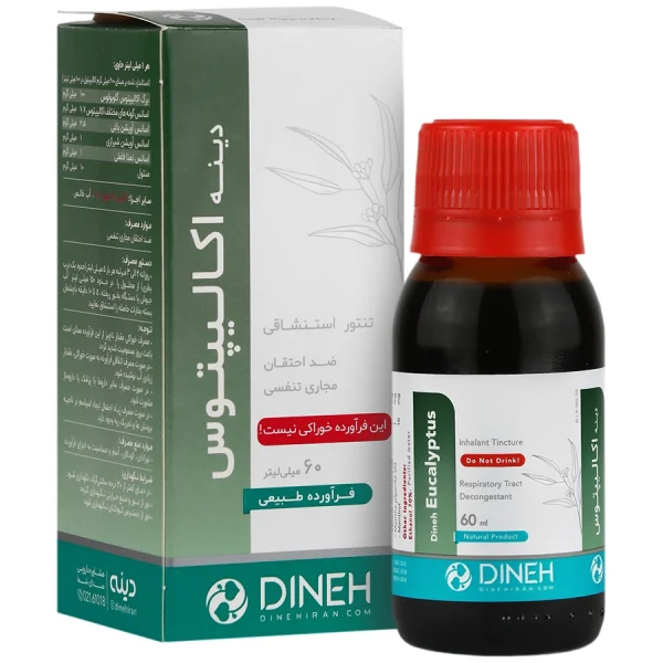 دینه محلول اکالیپتوس