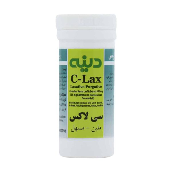 قرص سی لاکس دینه
