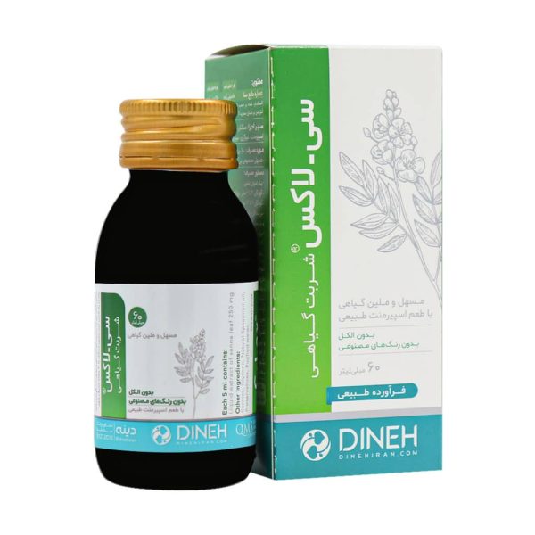 شربت سی لاکس دینه