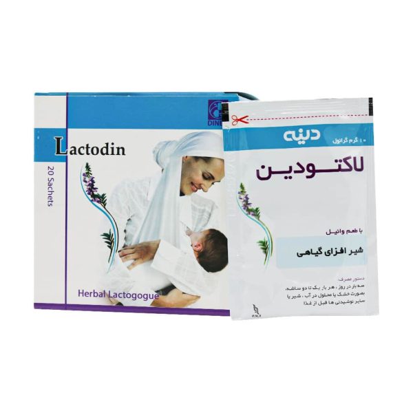 دینه ساشه لاکتودین