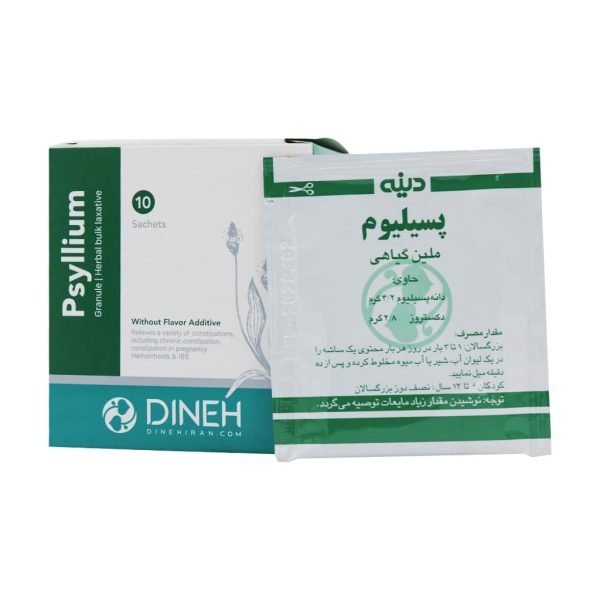 دینه ساشه پسیلیوم