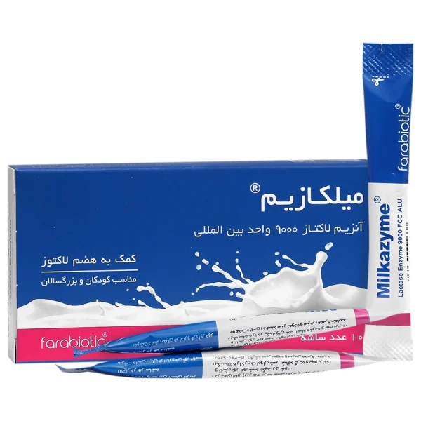 فارابیوتیک ساشه میلکازیم آنزیم لاکتاز 10عددی