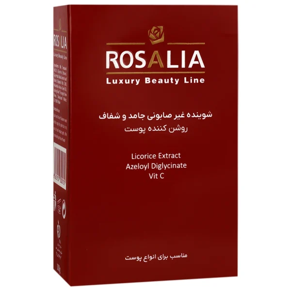 رزالیا شوینده غیر صابونی روشن کننده پوست