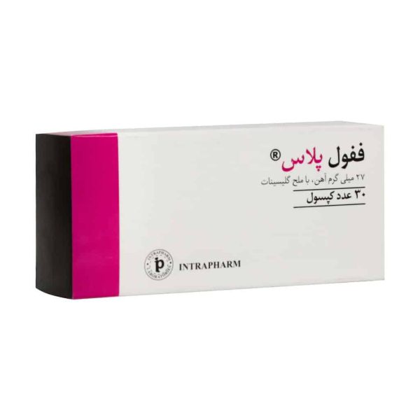 اینترافارم کپسول ففول پلاس 30عددی