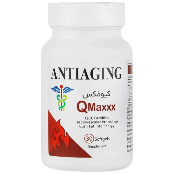 آنتی ایجینگ کپسول نرم کیومکس