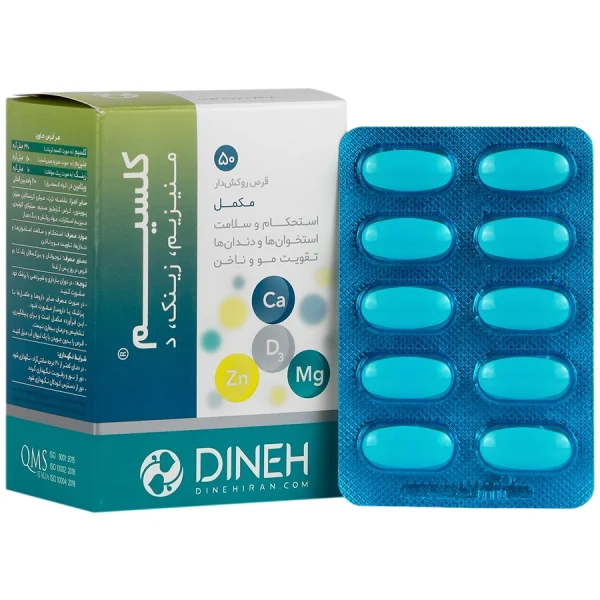 دینه قرص کلسیم منیزیم زینک دی