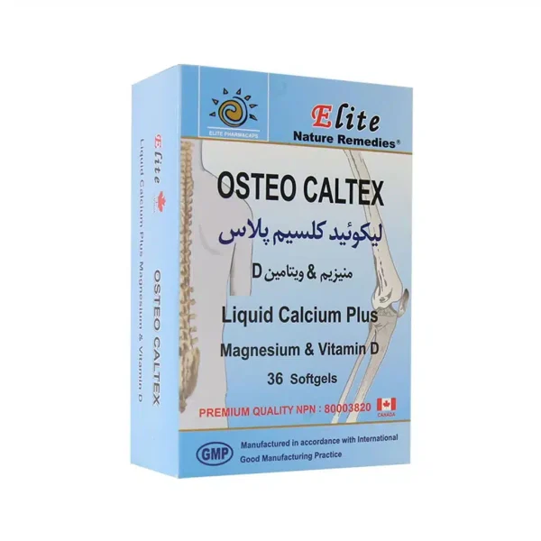 کپسول استئو کلتکس