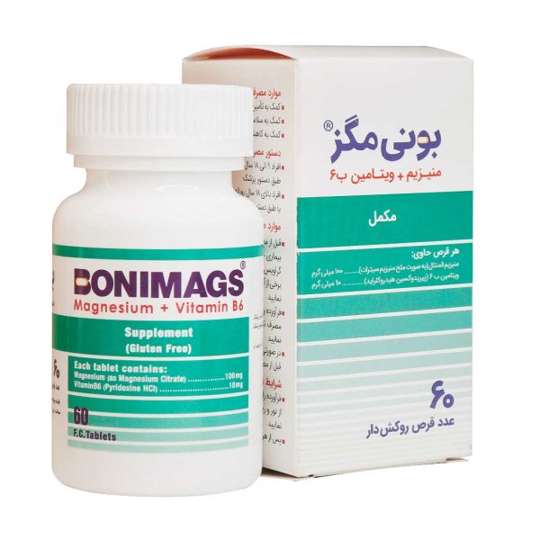 قرص بنی مگز