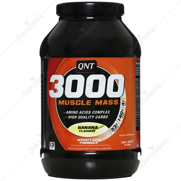 کیو ان تی ماسل مس 3000