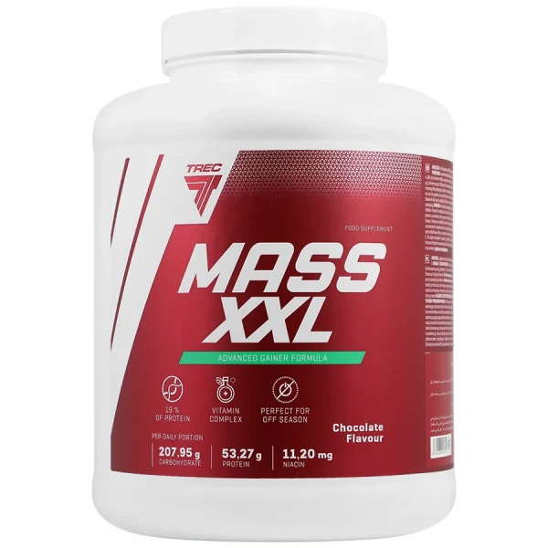 ترک مس XXL